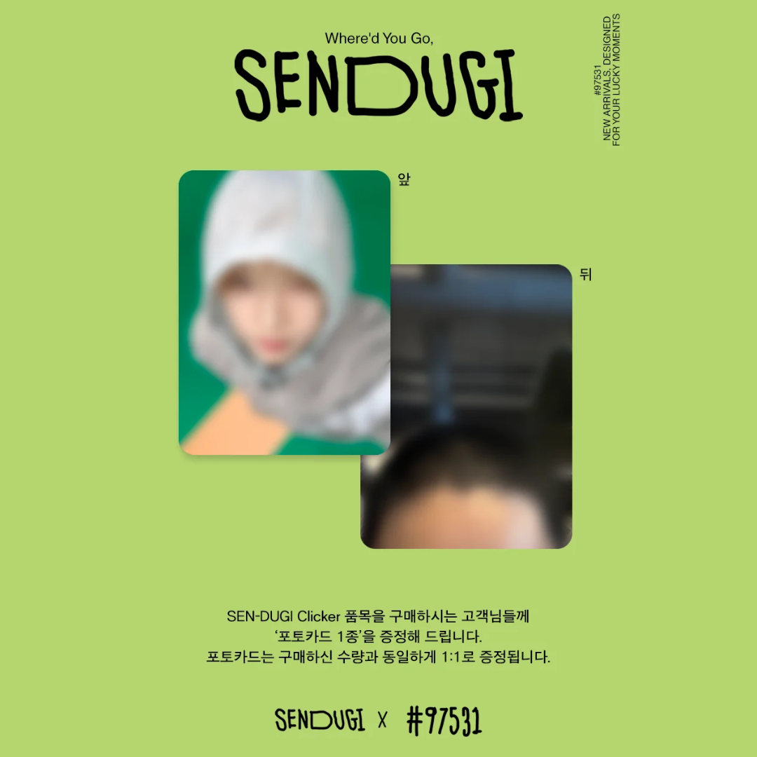 [PREORDER DEADLINE 16/10] 2026 Jeong Sewoon #97531 SEN-DUGI EDITION - CLICKER