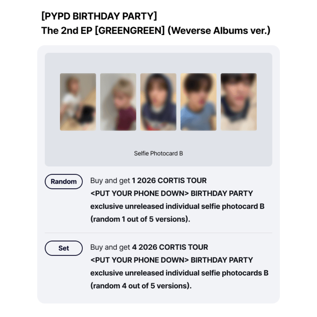 [PREORDER DEADLINE 27/8] CORTIS The 2nd EP [GREENGREEN] [PYPD BIRTHDAY PARTY] - WEVERSE ALBUMS VER.