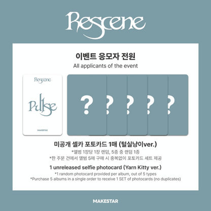 [PREORDER DEADLINE 31/10] RESCENE 4th Mini Album [PULSE] - Standard ver.