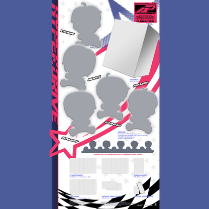 [PREORDER DEADLINE 10/10] PLAVE 5th Mini Album 'HYPERDRIVE' - PLBBUU Ver.