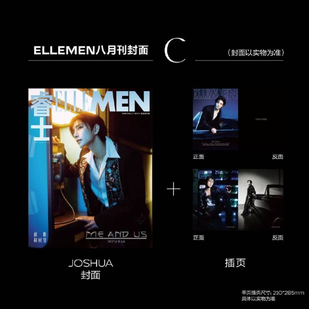 [PREORDER] SEVENTEEN JEONGHAN & JOSHUA ELLEMEN Chinese Magazine (Aug 2026)