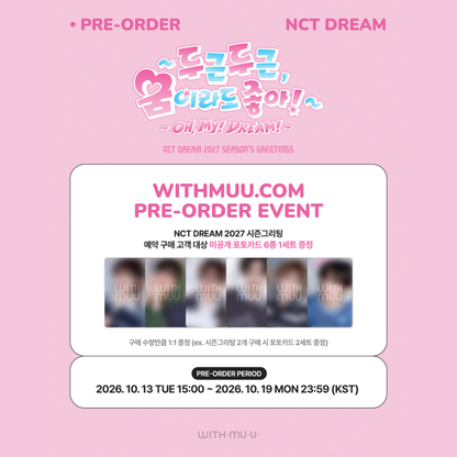 [PREORDER DEADLINE 17/10] NCT DREAM 2027 Season's Greetings