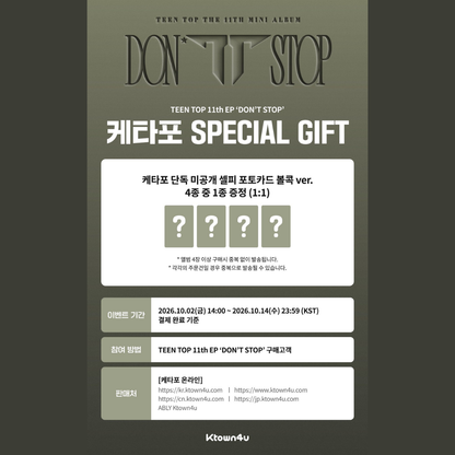[PREORDER DEADLINE 12/10] TEEN TOP 11th EP 'DON'T STOP' - Standard Ver.