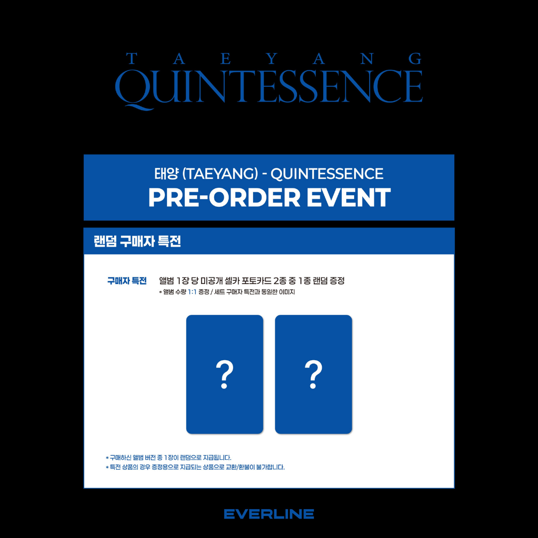 TAEYANG 'QUINTESSENCE' ALBUM