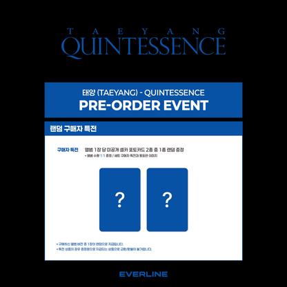 TAEYANG 'QUINTESSENCE' ALBUM