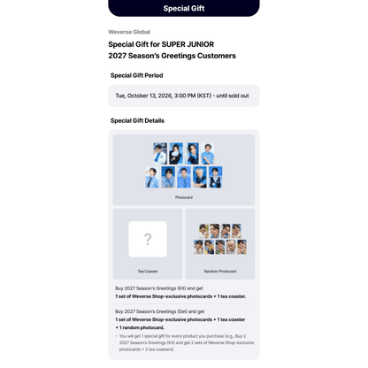 [PREORDER DEADLINE 17/10] SUPER JUNIOR 2027 Season's Greetings