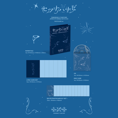 [PREORDER DEADLINE 16/8] TXT JP 5th SINGLE 'Setsuna Hanabi' - Photo Card Edition