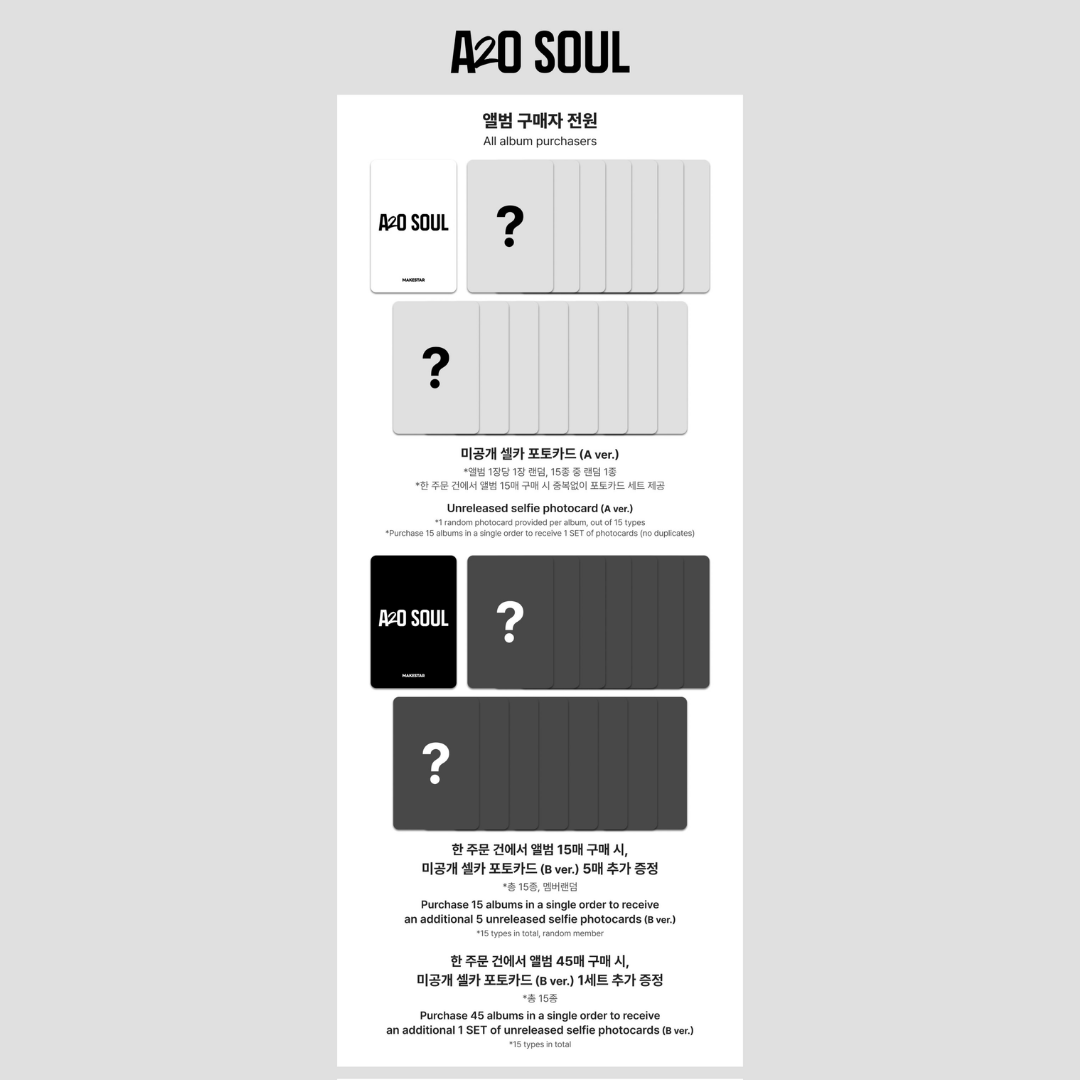 [PREORDER DEADLINE 6/11] A2O SOUL EP [SUPERSTAR] - Standard Ver.