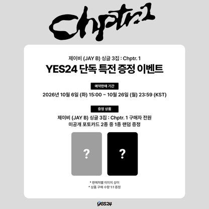 [PREORDER DEADLINE 24/10] JAY B Single Album [Chptr. 1] - Honeydew ver.