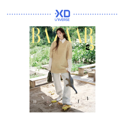 [PREORDER] NewJeans Hyein HARPER'S BAZAAR Magazine (Sept 2026)