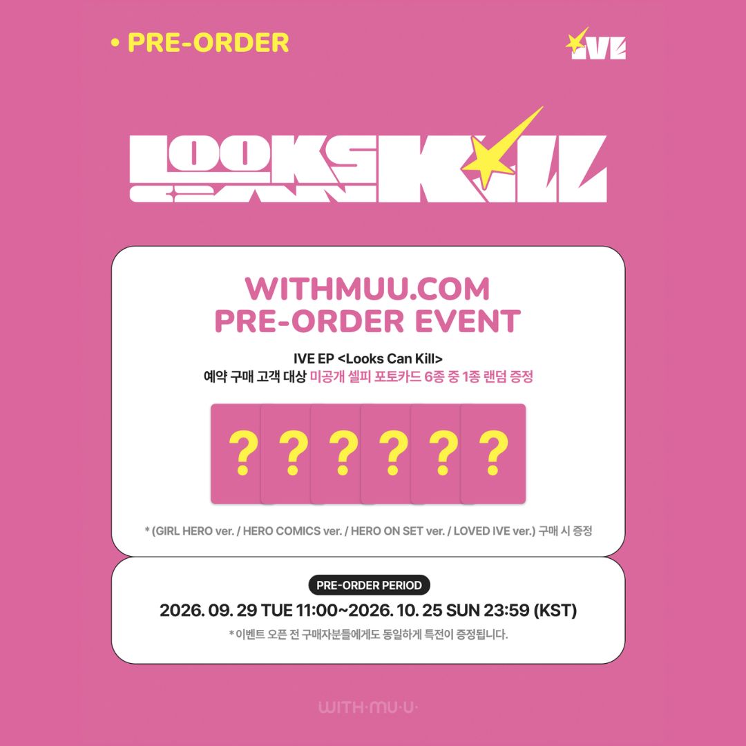 [PREORDER DEADLINE 23/10] IVE EP [Looks Can Kill] - LOVED IVE ver.