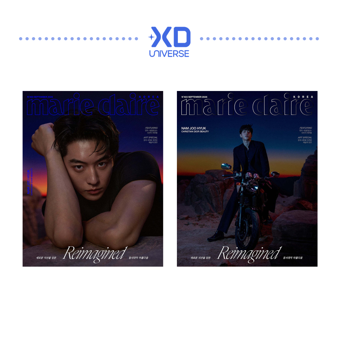 [PREORDER] New Jeans Haerin / Kim Yuna / Nam Joo-Hyuk Marie Claire Magazine (September 2026)