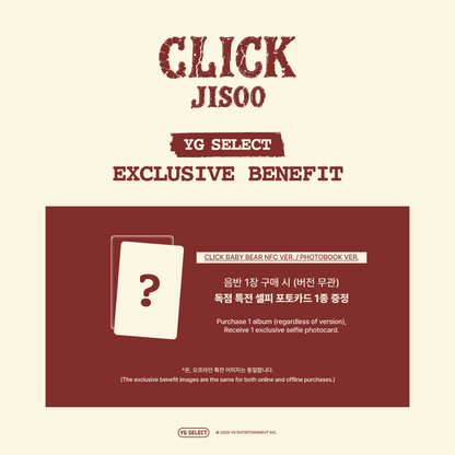 [PREORDER DEADLINE 1/9] BLACKPINK JISOO Single Album [Click] - Click Baby Bear NFC Ver.