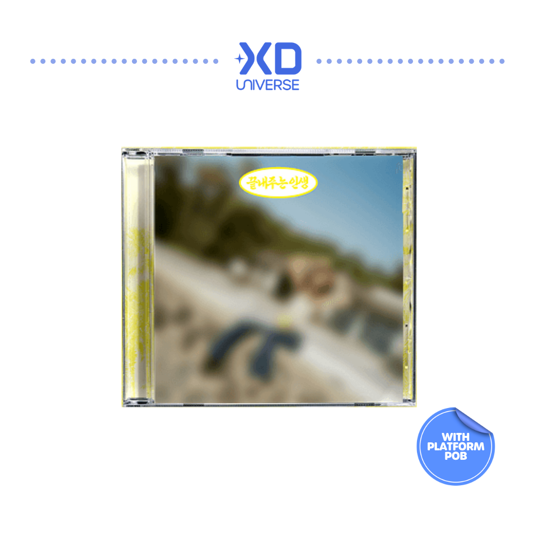 [PREORDER DEADLINE 4/9] idle SOYEON 1st Full Album [What a Wonderful Life] - ISLAND ver.