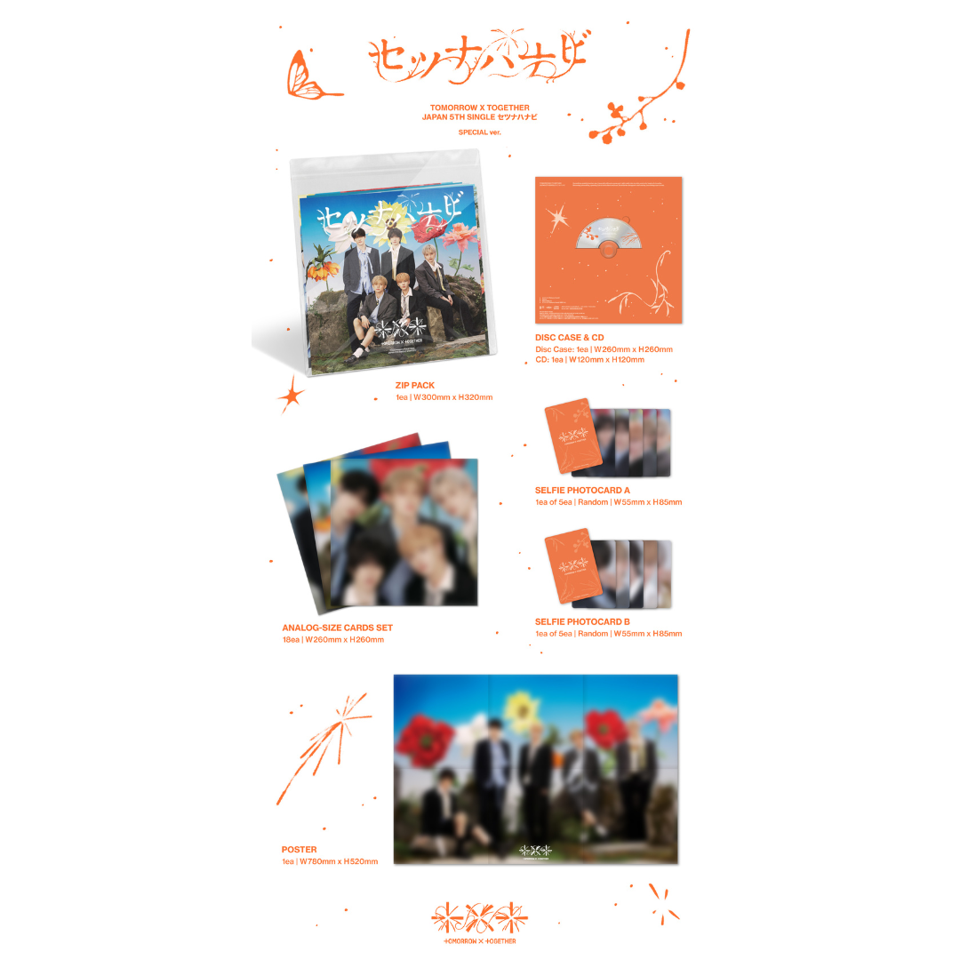 [PREORDER DEADLINE 16/8] TXT JP 5th SINGLE 'Setsuna Hanabi' - Special Edition