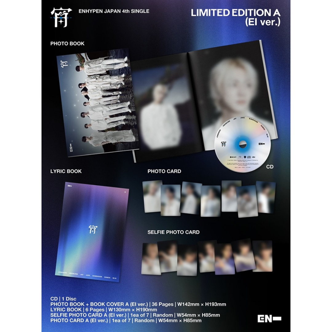 ENHYPEN - JAPAN 4th Single Album [宵 -YOI-] (Limited Edition A) (EI Ver.)