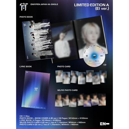 ENHYPEN - JAPAN 4th Single Album [宵 -YOI-] (Limited Edition A) (EI Ver.)