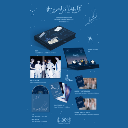 [PREORDER DEADLINE 16/8] TXT JP 5th SINGLE 'Setsuna Hanabi' - Photobook Edition
