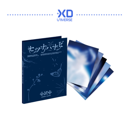 [PREORDER DEADLINE 16/8] TXT JP 5th SINGLE 'Setsuna Hanabi' - Photo Card Edition