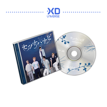 [PREORDER DEADLINE 16/8] TXT JP 5th SINGLE 'Setsuna Hanabi' - Standard Edition