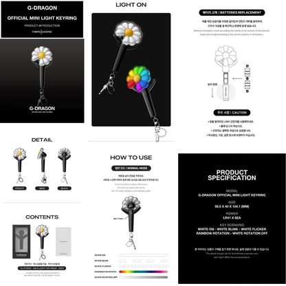 G DRAGON Official Mini Light Keyring (BLACK)