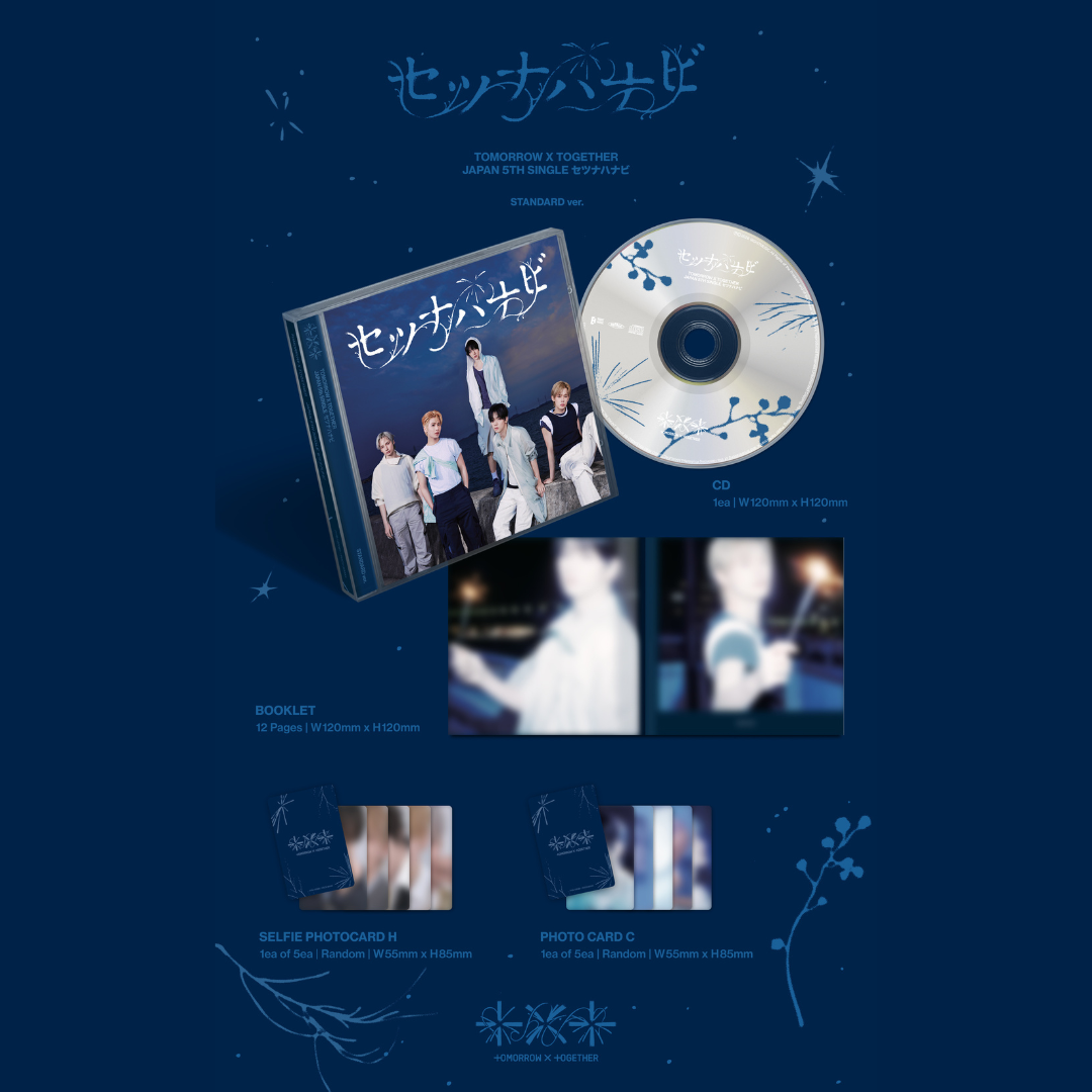 [PREORDER DEADLINE 16/8] TXT JP 5th SINGLE 'Setsuna Hanabi' - Standard Edition