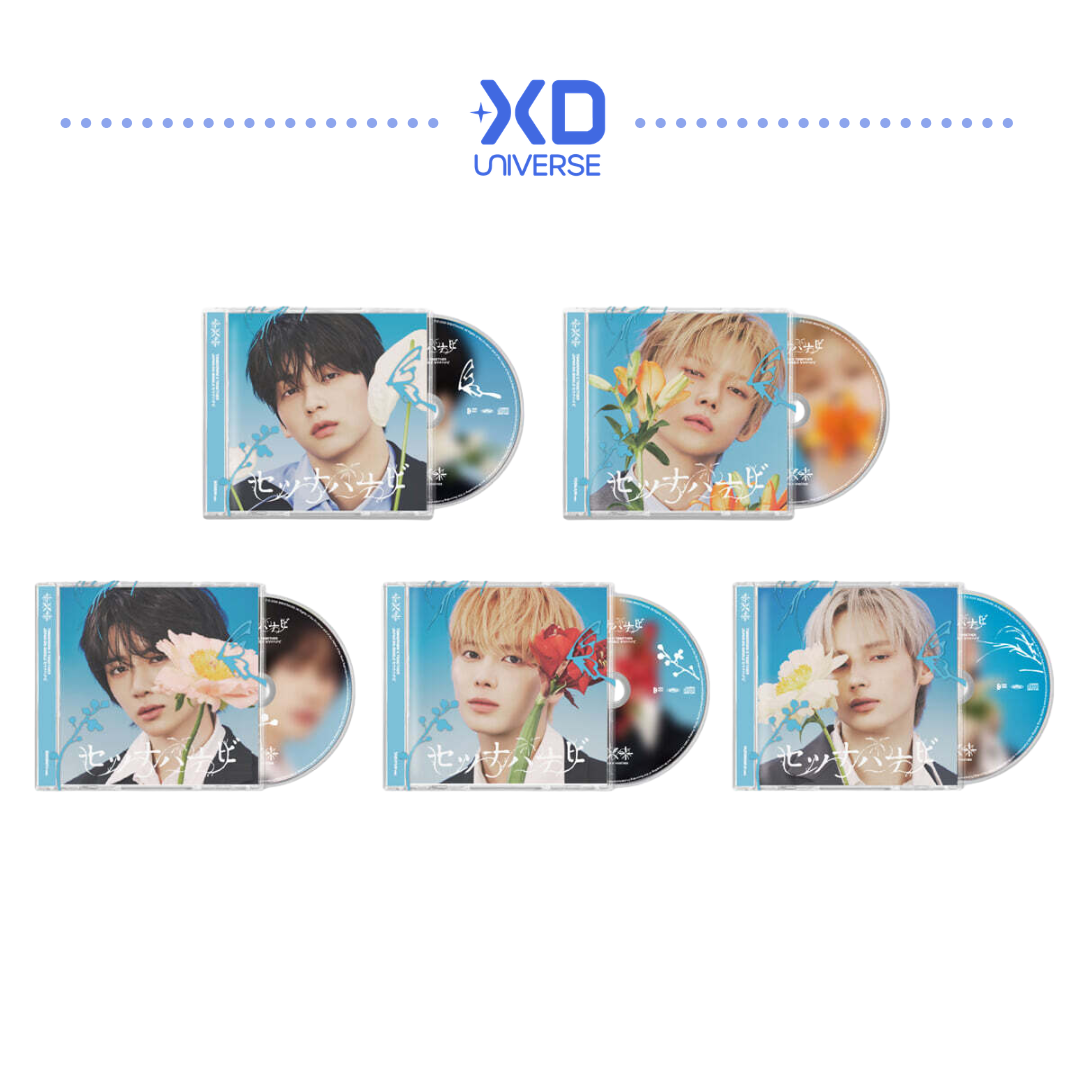 [PREORDER DEADLINE 16/8] TXT JP 5th SINGLE 'Setsuna Hanabi' - Solo Jacket Edition