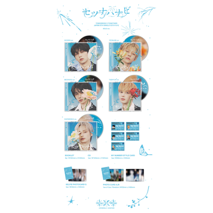 [PREORDER DEADLINE 16/8] TXT JP 5th SINGLE 'Setsuna Hanabi' - Solo Jacket Edition
