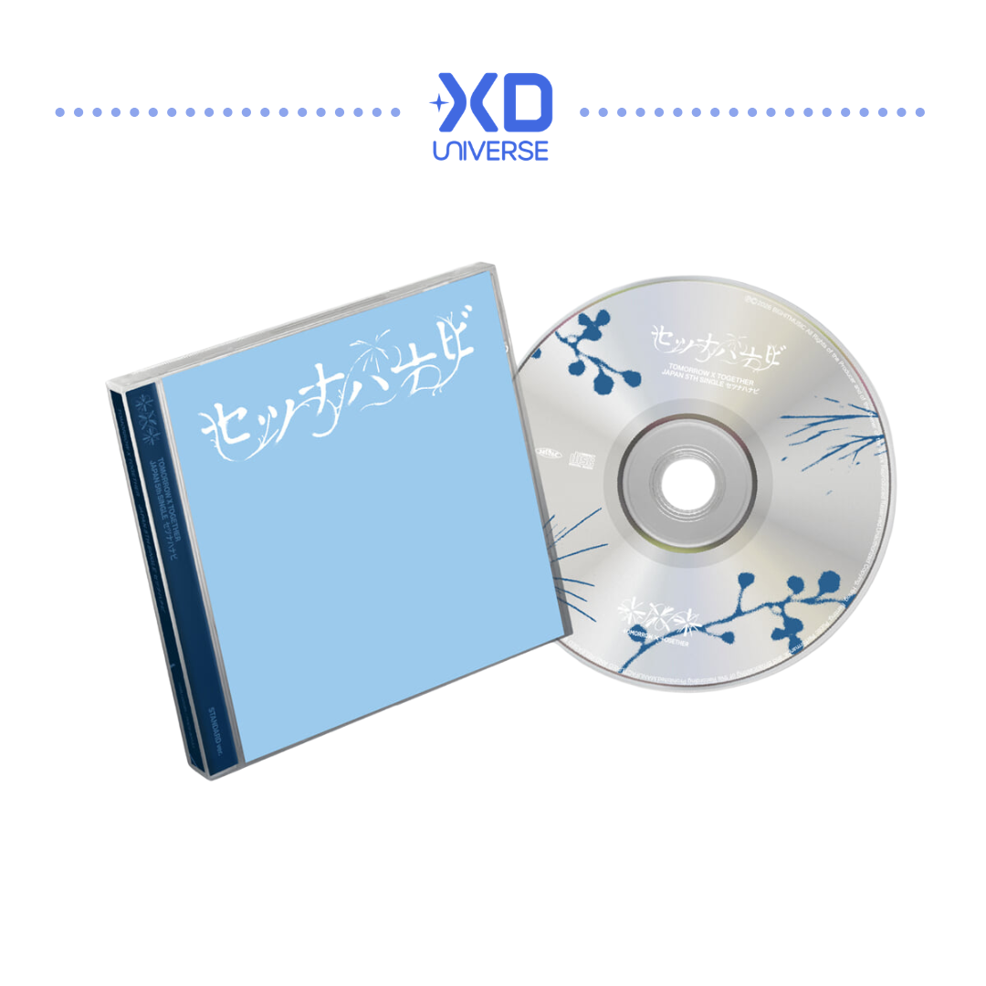 [PREORDER DEADLINE 16/8] TXT JP 5th SINGLE 'Setsuna Hanabi' - Standard Edition