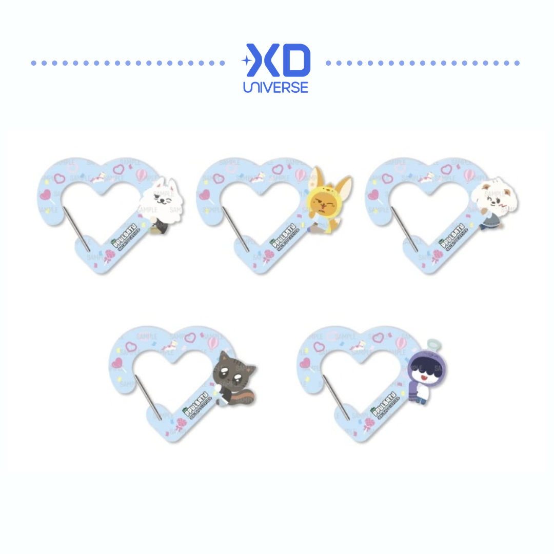 [PREORDER DEADLINE 4/10] TXT PPULBATU ＜WALK TOGETHER＞ OFFICIAL MERCHANDISE - HEART CARABINER