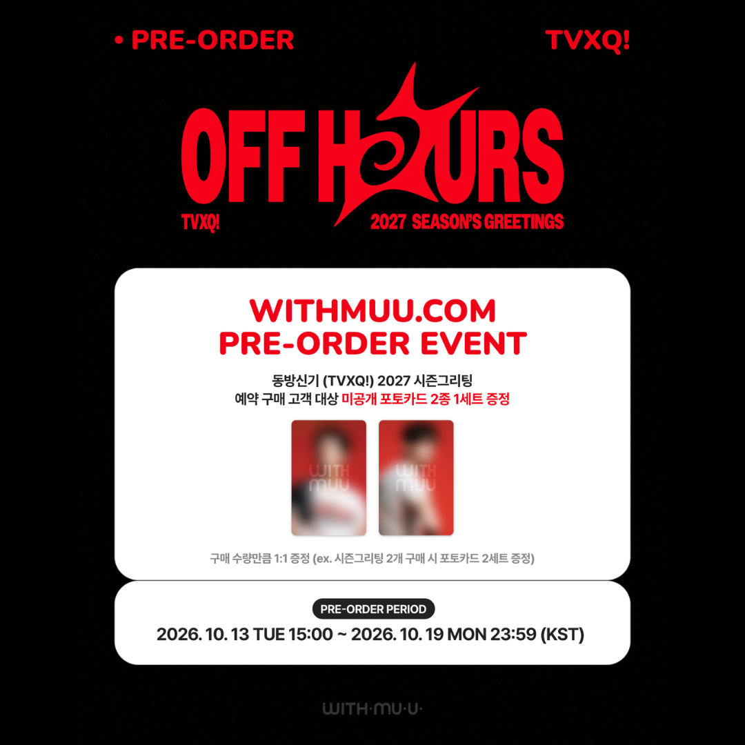 [PREORDER DEADLINE 17/10] TVXQ! 2027 Season's Greetings