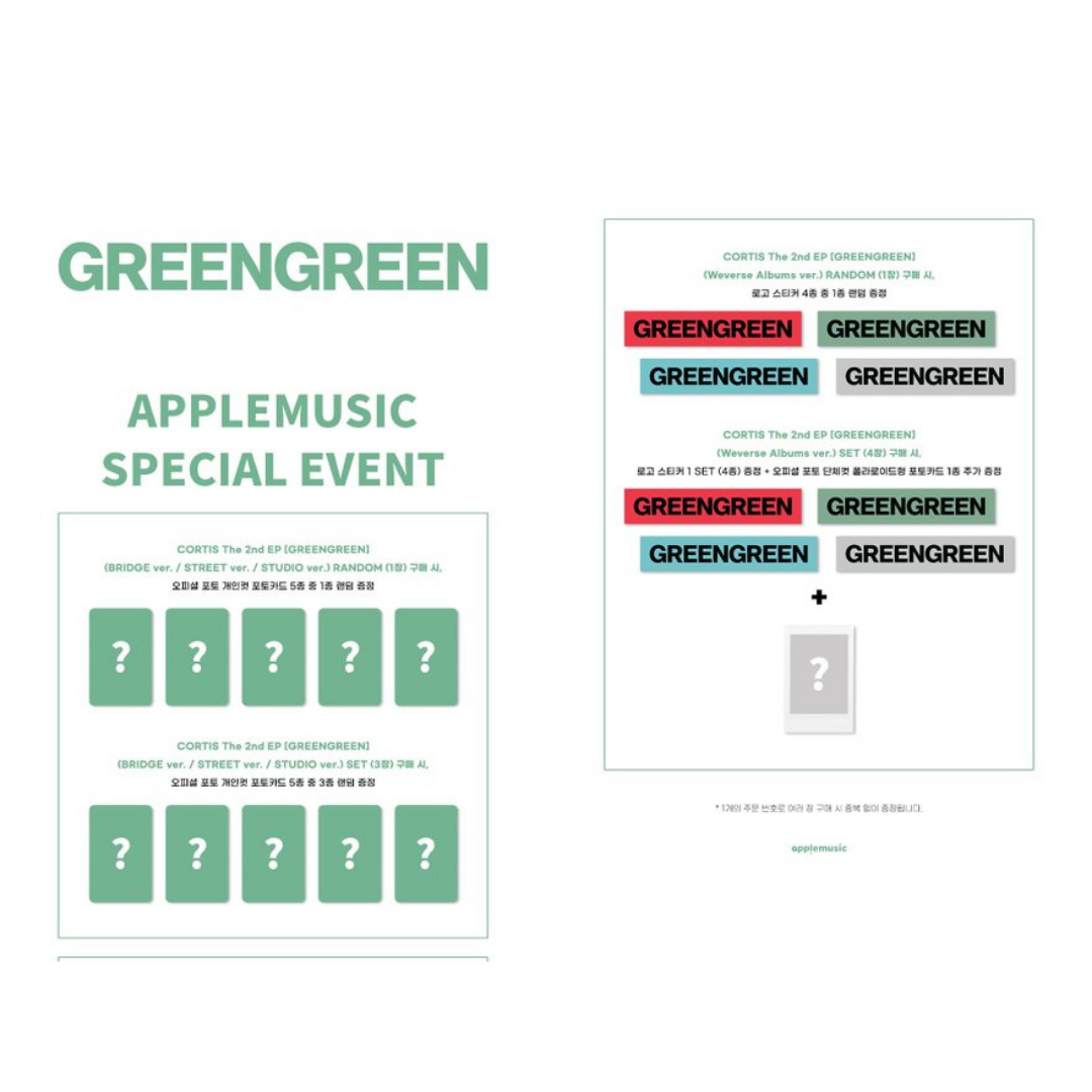 [PREORDER DEADLINE 1/5] CORTIS The 2nd EP [GREENGREEN] - STANDARD VER.