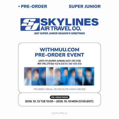 [PREORDER DEADLINE 17/10] SUPER JUNIOR 2027 Season's Greetings