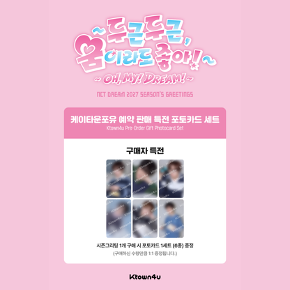 [PREORDER DEADLINE 17/10] NCT DREAM 2027 Season's Greetings