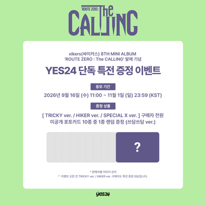[PREORDER DEADLINE 30/10] xikers 8TH MINI ALBUM 'ROUTE ZERO : The CALLING' - HIKER/TRICKY ver.