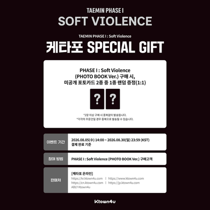 [PREORDER DEADLINE 28/8] SHINEE TAEMIN [PHASE I : Soft Violence] - PHOTO BOOK Ver.