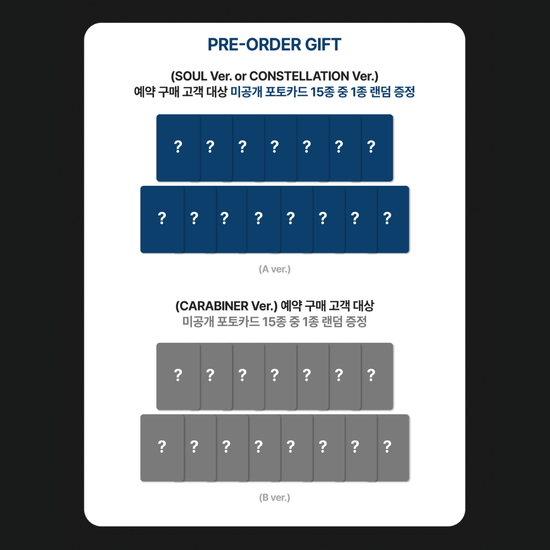 [PREORDER DEADLINE 6/11] A2O SOUL EP [SUPERSTAR] - Carabiner Ver.