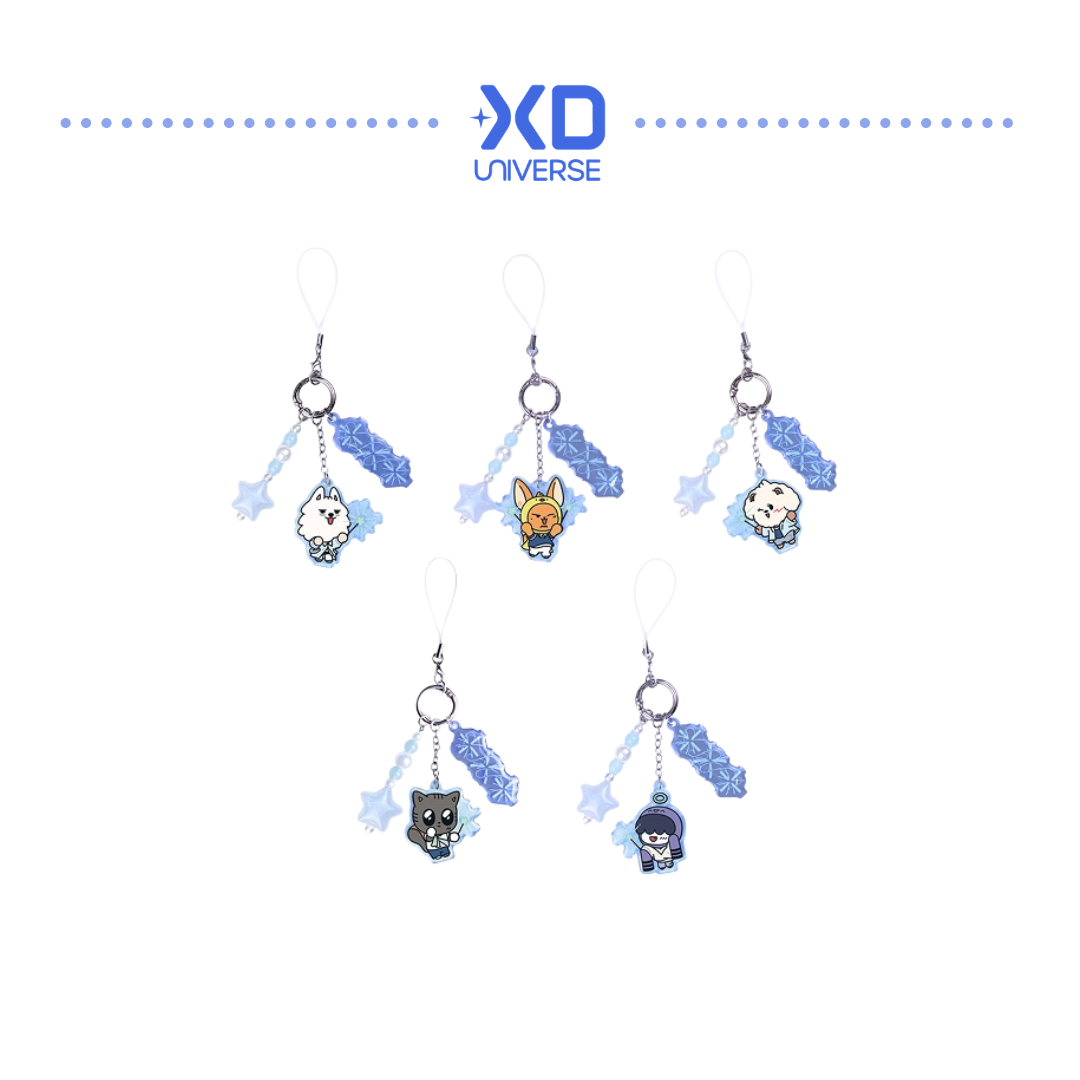 [PREORDER DEADLINE 24/8] TXT Japan 5th Single "Setsuna Hanabi" Official Merchandise - PPULBATU Keyring
