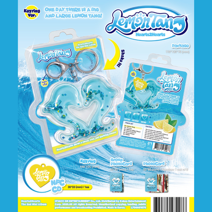 Hearts2Hearts The 2nd Mini Album [Lemon Tang] Keyring Ver.