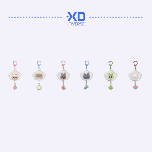 [PREORDER] BOYNEXTDOOR BBNEXDO ‘BBNEXDO in Sweet Dreams’ Merch - Mini Lamp Keyring