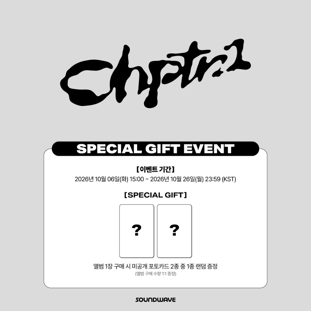 [PREORDER DEADLINE 24/10] JAY B Single Album [Chptr. 1] - Honeydew ver.