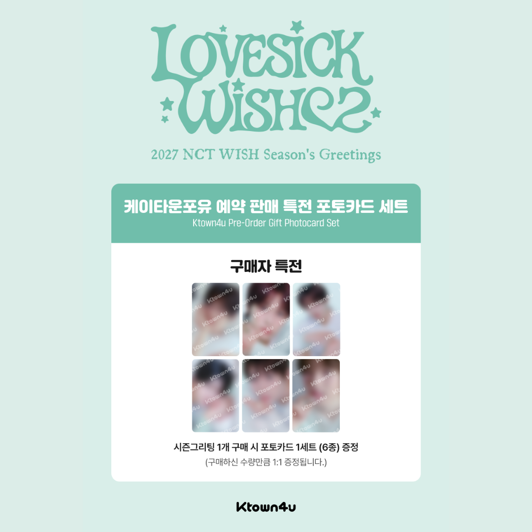[PREORDER DEADLINE 17/10] NCT WISH 2027 Season's Greetings