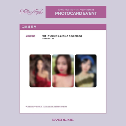 [PREORDER DEADLINE 27/10] BLACKPINK JENNIE FALLEN ANGEL EP - CD
