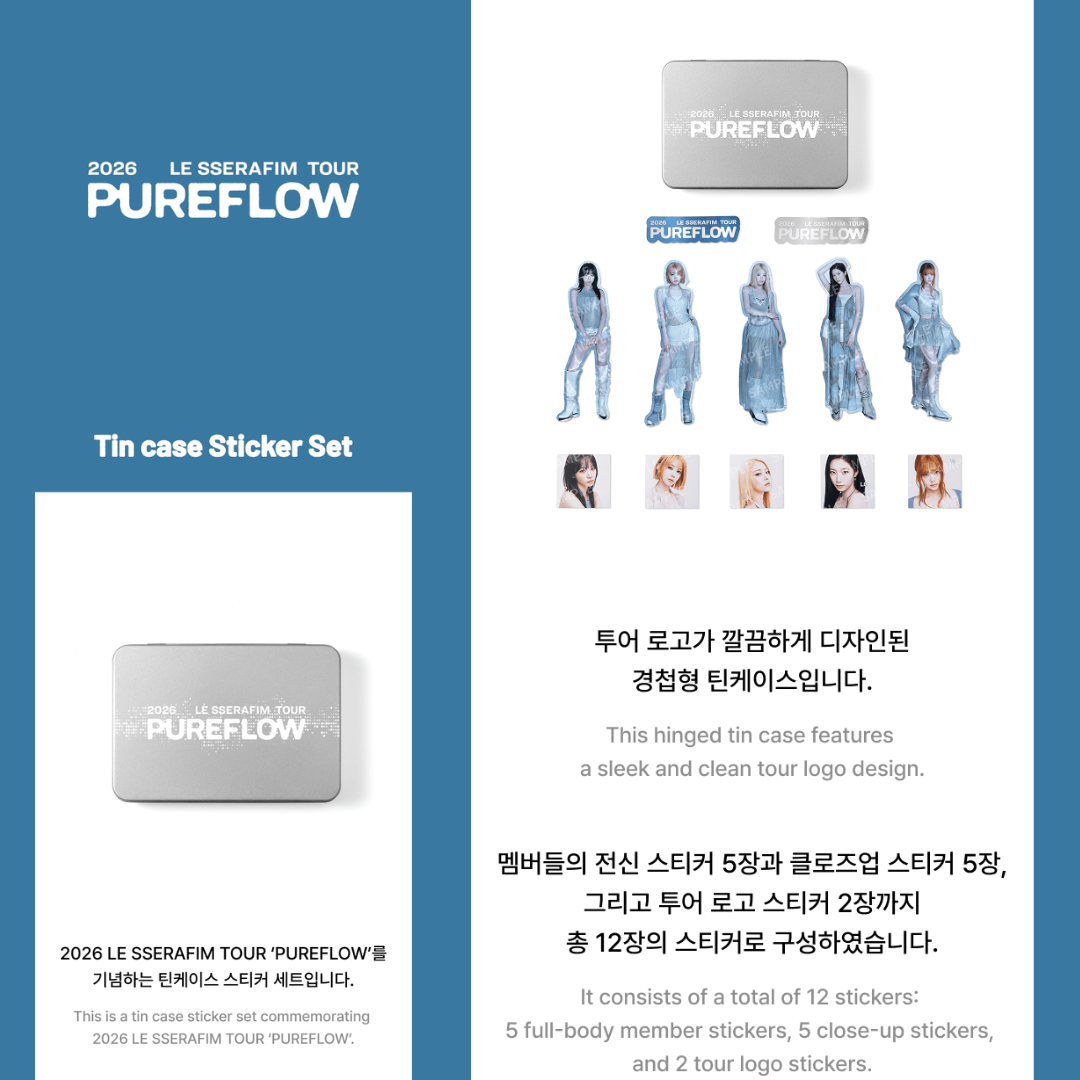 [PREORDER] LE SSERAFIM TOUR ‘PUREFLOW’ Official Merch - Tin case Sticker Set
