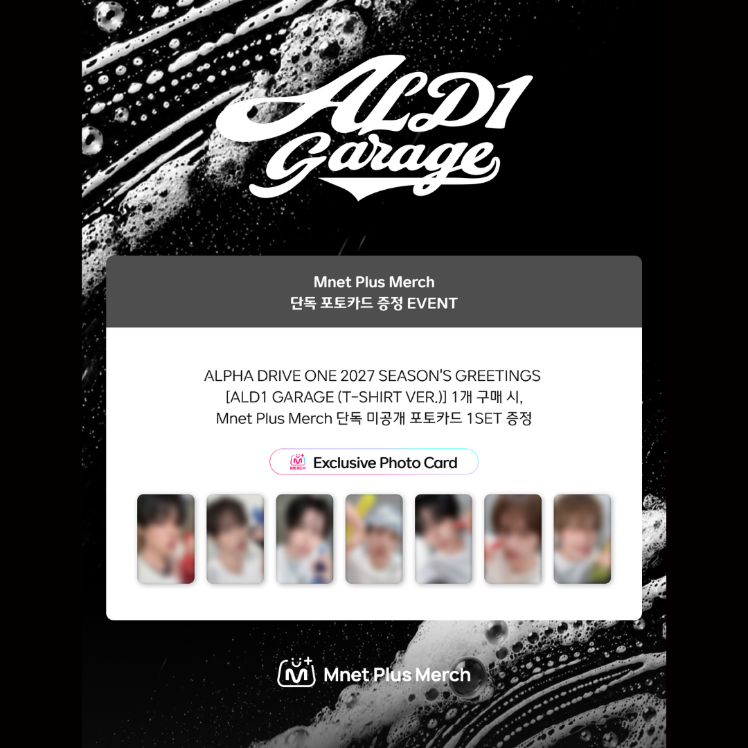 [PREORDER DEADLINE 15/12] ALPHA DRIVE ONE 2027 SEASON’S GREETINGS [ALD1 GARAGE] - T-SHIRT VER