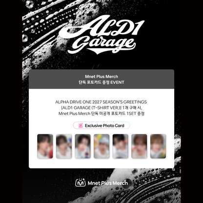 [PREORDER DEADLINE 15/12] ALPHA DRIVE ONE 2027 SEASON’S GREETINGS [ALD1 GARAGE] - T-SHIRT VER