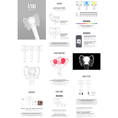 IZNA OFFICIAL LIGHT STICK