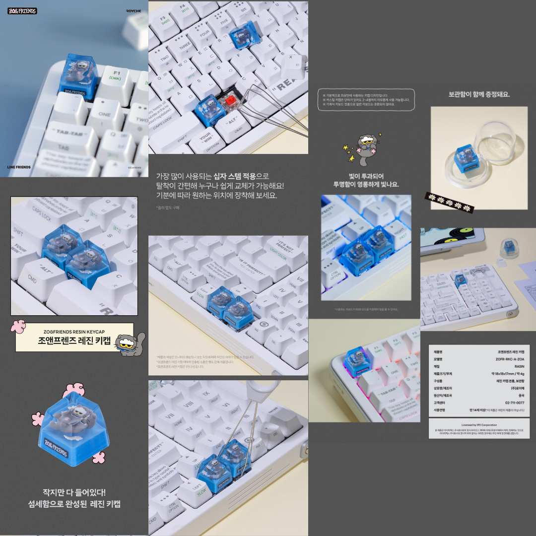 GD G-DRAGON ZO&FRIENDS ZOA RESIN KEYCAPS