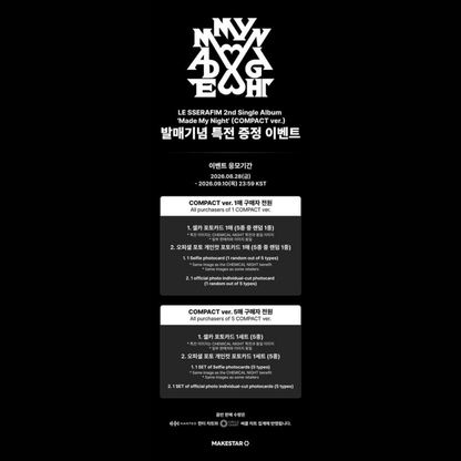 [PREORDER DEADLINE 8/9] LE SSERAFIM 2nd Single Album ‘Made My Night’ - COMPACT ver.