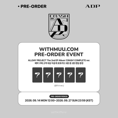 [PREORDER DEADLINE 25/9] ALLDAY PROJECT The 2nd EP Album 'CRASH' - COMPLETE ver.